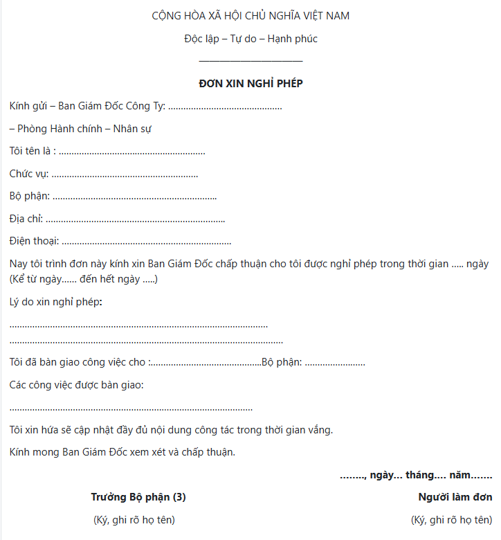 Mẫu đơn xin nghỉ phép